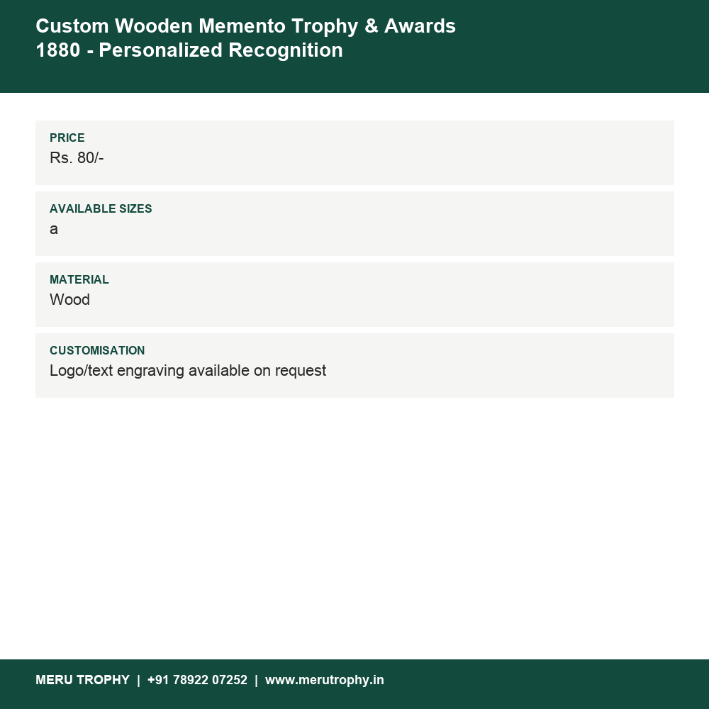 Custom Wooden Memento Trophy & Awards 1880 - Personalized Recognition details - Meru Trophy
