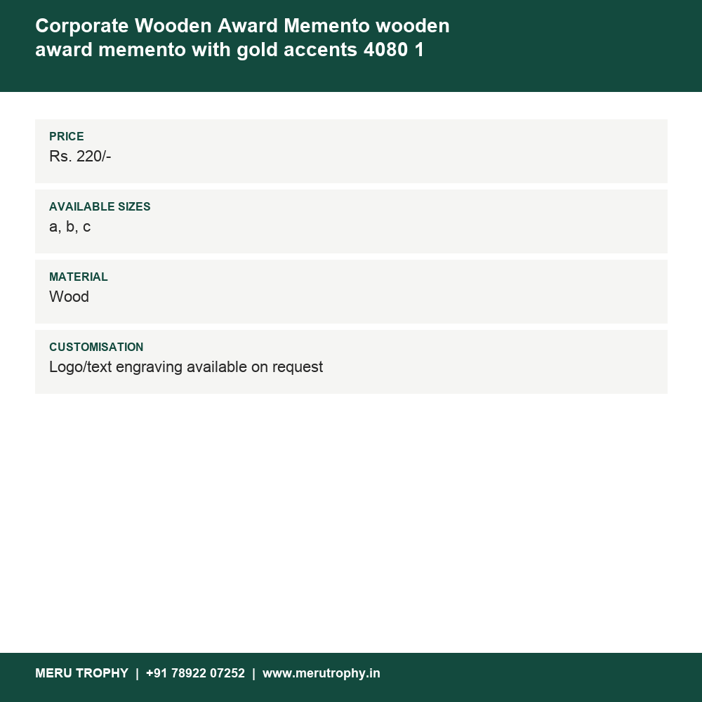 Corporate Wooden Award Memento with gold accents 4080 details - Meru Trophy