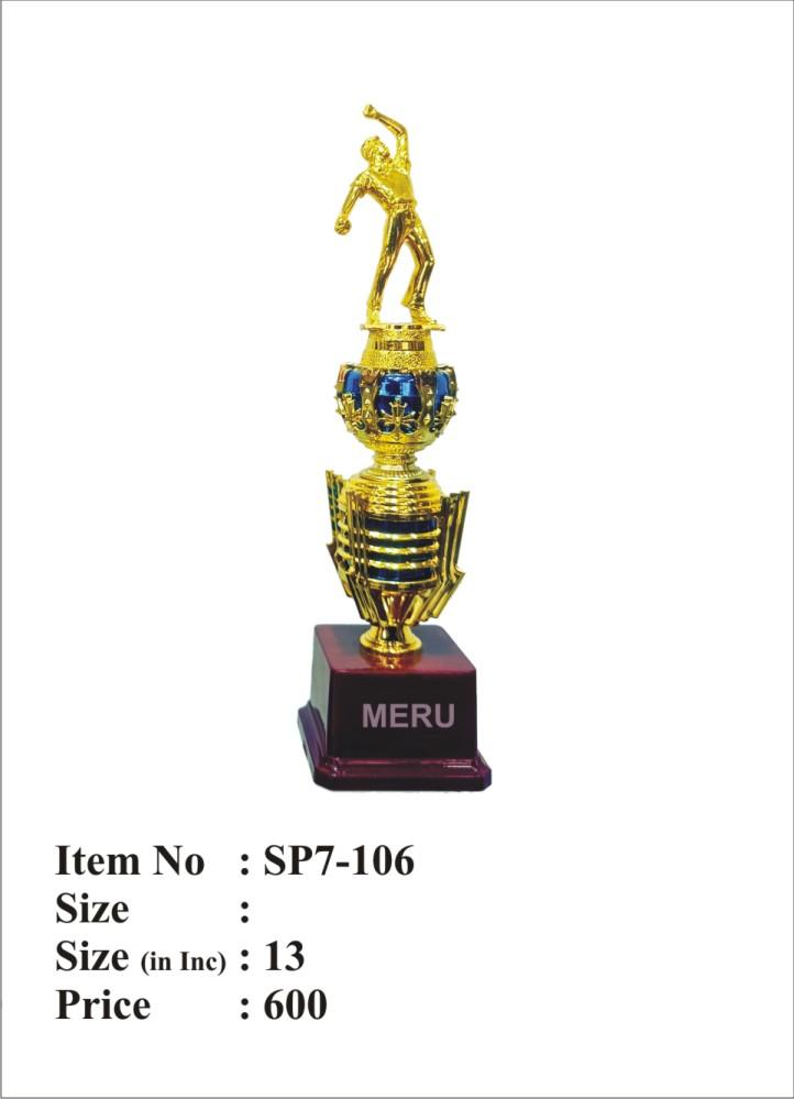 Cricket Batsman Trophy - Fiber Award SP7-106