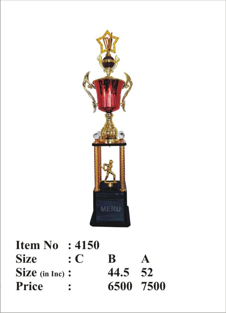 Gold and red metal cricket trophy with a star and cricketer figurine.