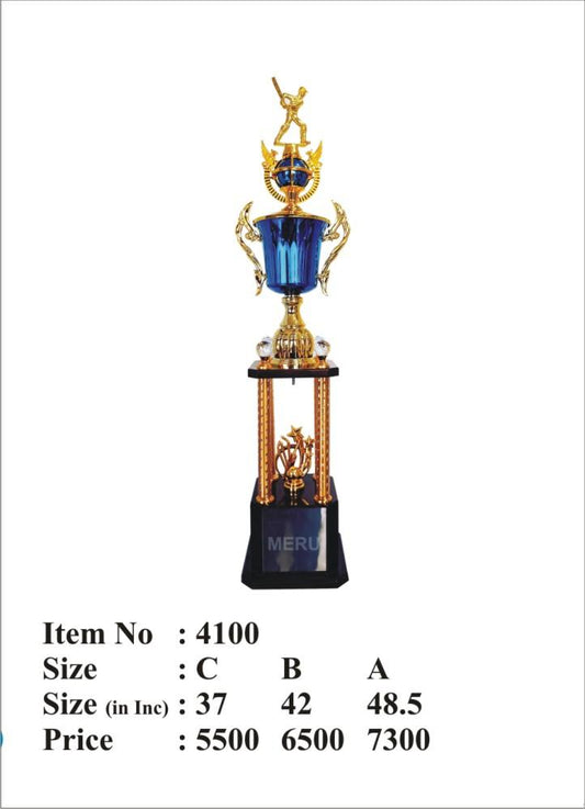 Cricket Trophy - Dynamic Batsman Figure - 4100