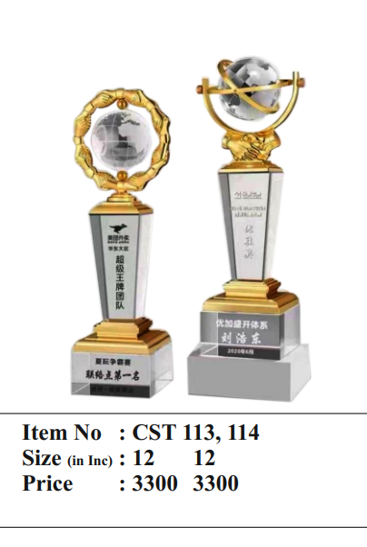 Elegant Crystal Trophy for Awards Ceremony