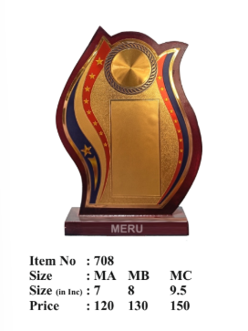 Flame Design Wooden Award Trophy 708 - Best Fiber Trophies