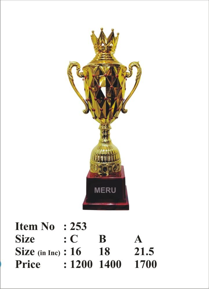 Gold Fibre Trophy Cup