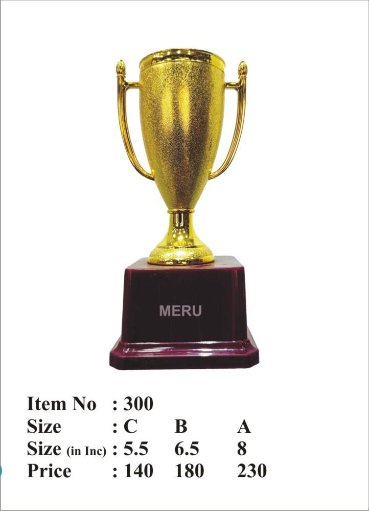 Gold Achievement Cup Trophy 300 - Fiber Trophy