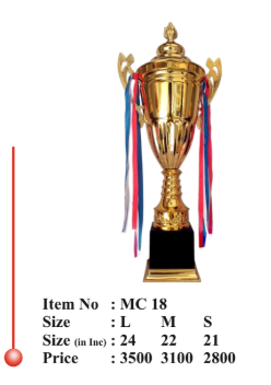 Gold metal cup trophy with ornate handles and vibrant ribbons.