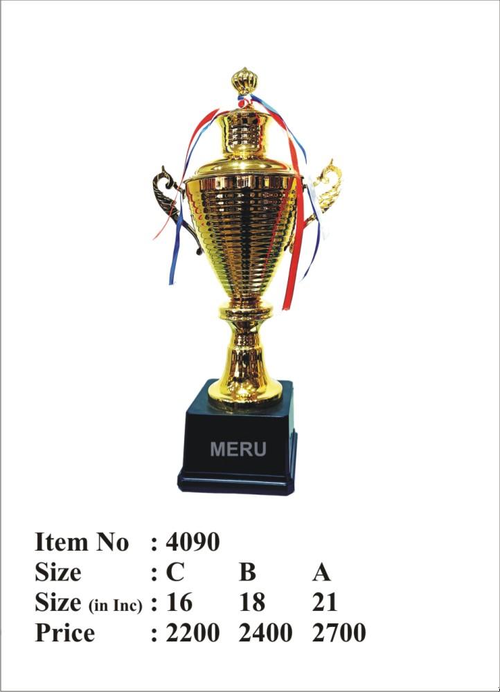 Gold Metal Trophy Cup - Award Ceremony
