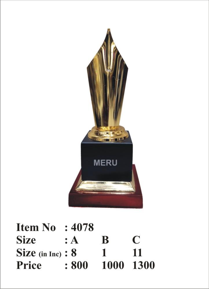 Gold Pen Nib Achievement Trophy 4078 - Ideal for corporate recognition awards.