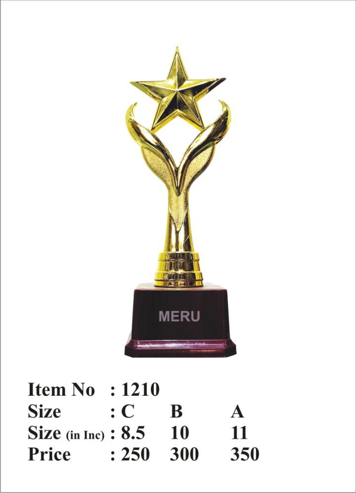 Gold Star Award Trophy 1210 - A beautiful fiber trophy design for awards.
