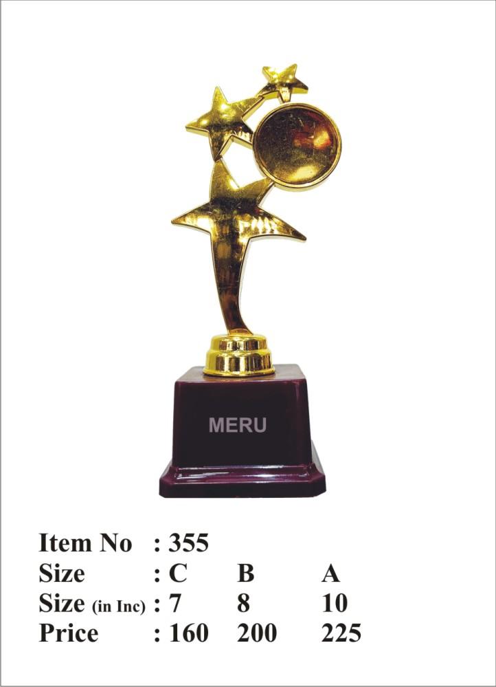 Gold Star Fiber Trophy - A symbol of achievement and recognition.