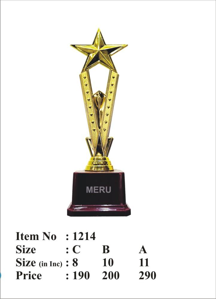 Gold Star Award Trophy - Fiber Trophy Design 1214