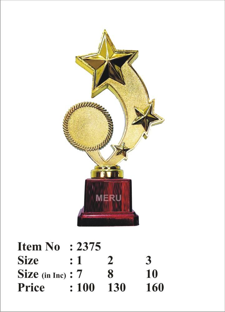 Gold Star Trophy - Recognition Award