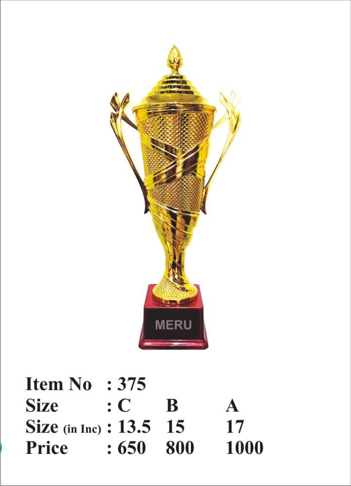 Gold Fibre Trophy Cup