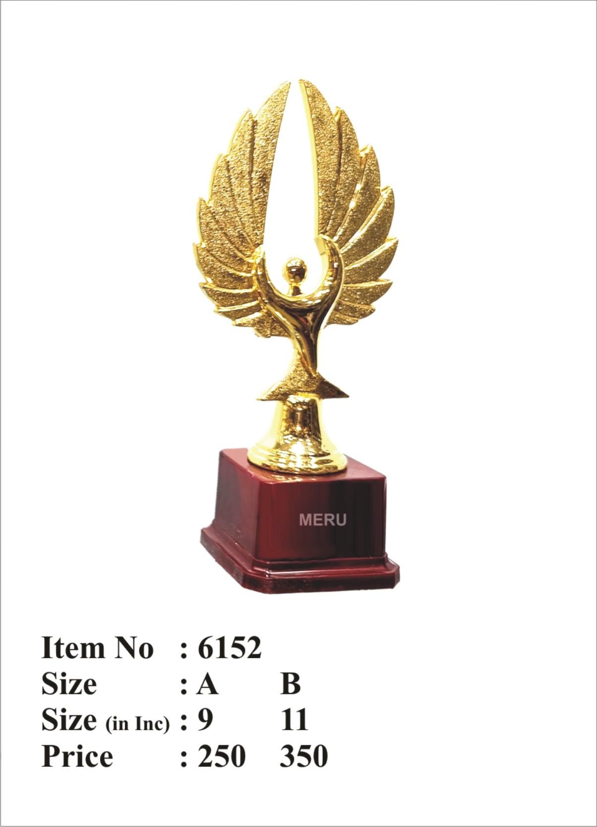Gold winged victory trophy; a beautiful fiber trophy symbolizing achievement and success.