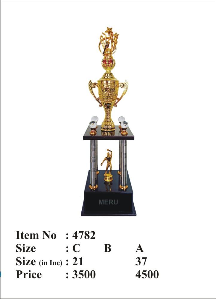 Golden Cup Trophy - Sports Achievement