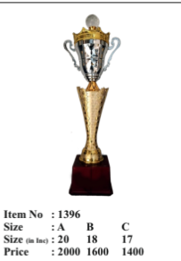 Metal Sports Trophy - Cup Design 1396