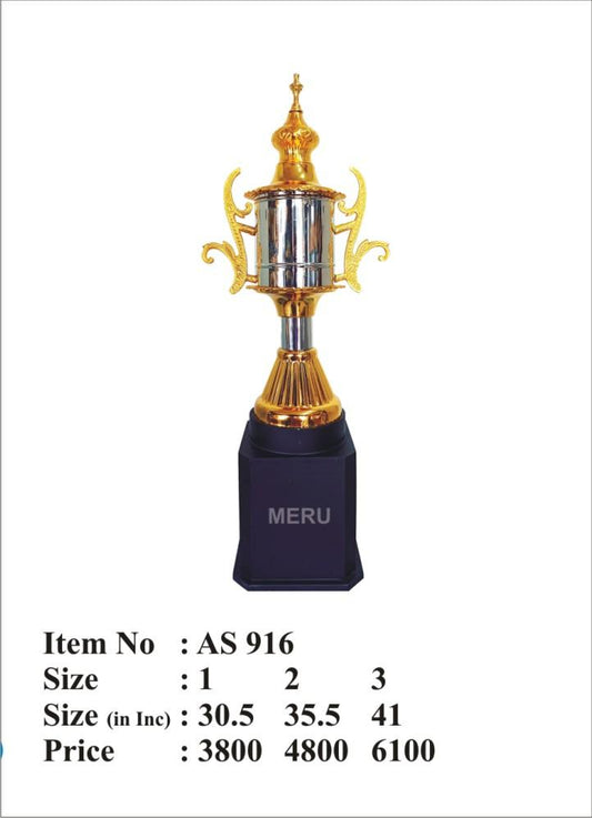 Gold and Silver Achievement Trophy - AS916 - Sports Award