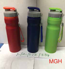 Sports Sipper Bottle with Wrist Strap 750 ML corporate gift - Meru Trophy Bangalore