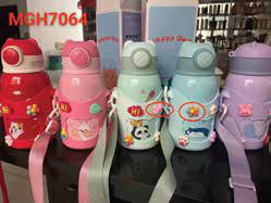Sticker Decorated Kids Flask with Strap 500 ml corporate gift - Meru Trophy Bangalore
