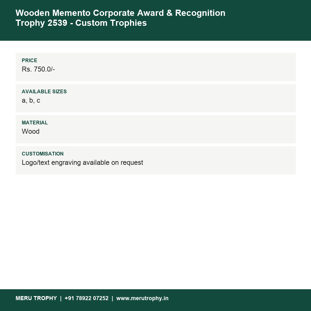 Wooden Memento Corporate Award & Recognition Trophy 2539 - Custom Trophies details - Meru Trophy