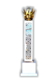 Premium acrylic trophy with golden globe.