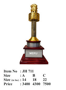 Ashoka Stambh Achievement Trophy JH711 - Premium Award