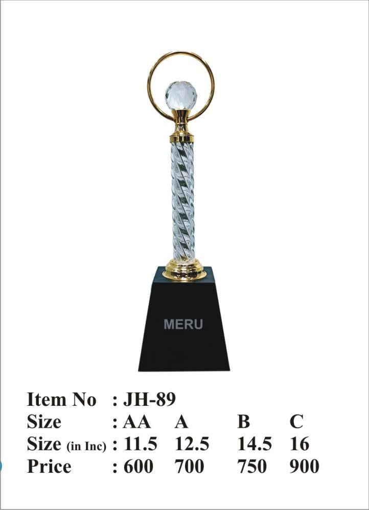 Crystal Trophy - Recognition Award JH89