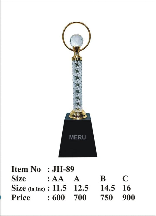Crystal Trophy - Recognition Award JH89