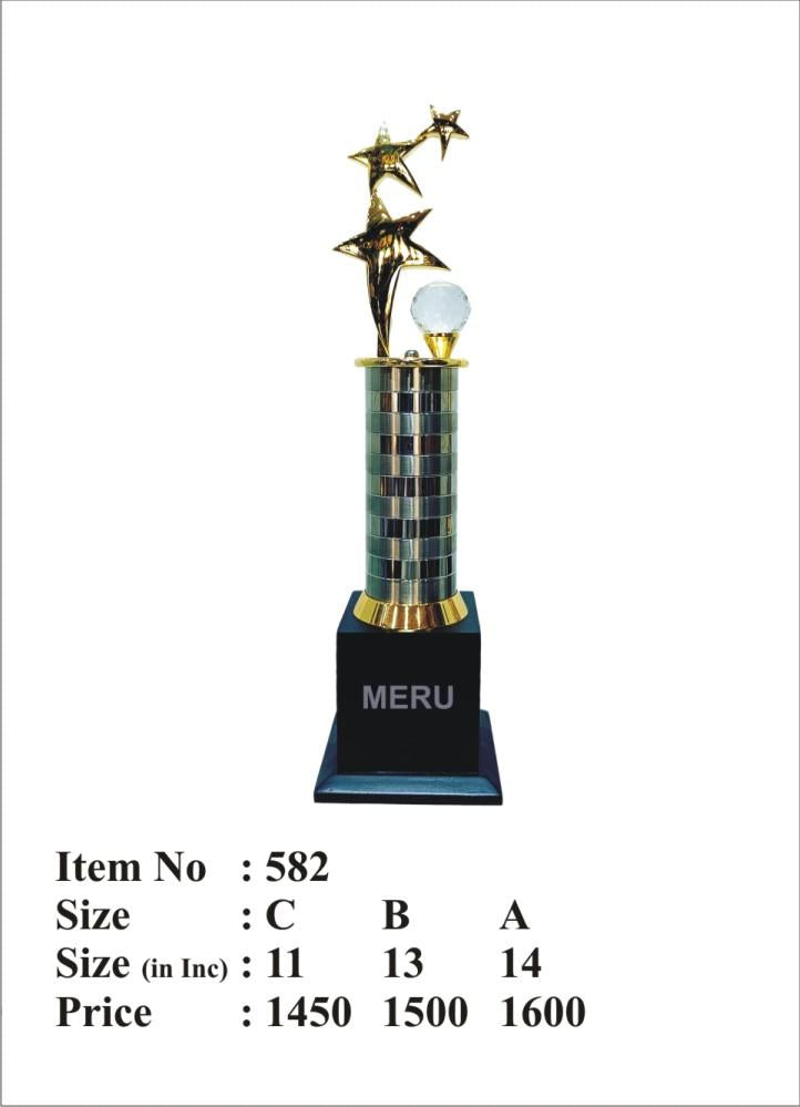 Star Trophy for Recognition Awards