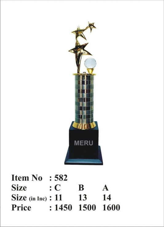 Star Trophy for Recognition Awards
