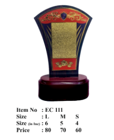Wooden Memento Award - EC111