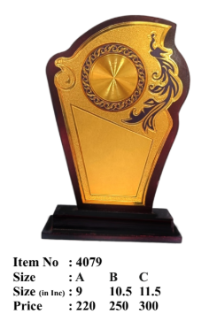 Elegant wooden memento trophy with gold peacock design.