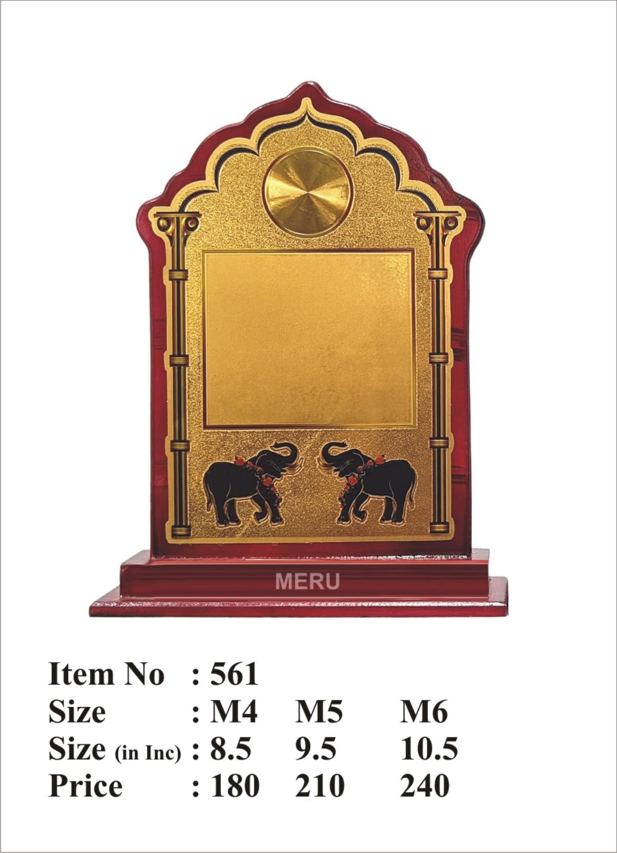 Wooden Elephant Award - Black Elephant Detail