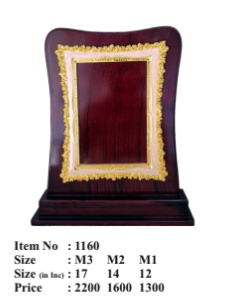 Elegant Wooden Memento Trophy