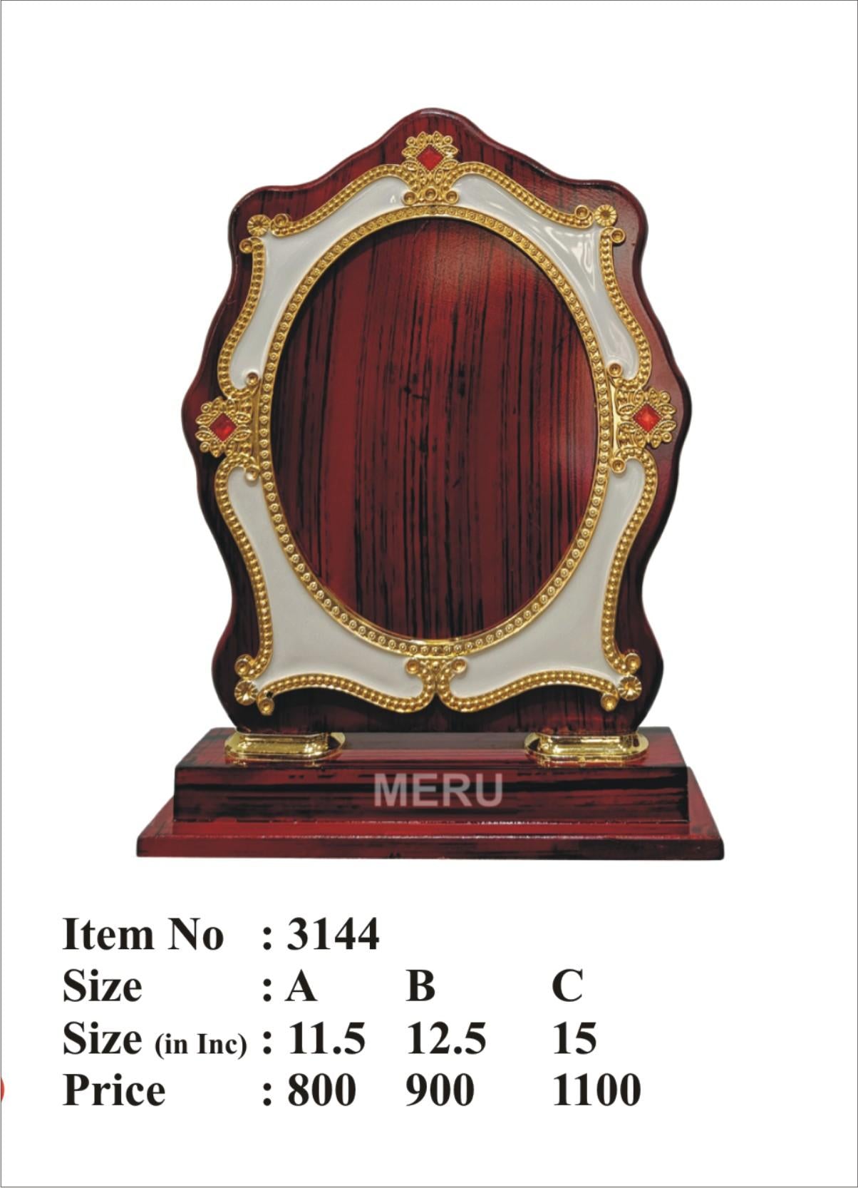 Elegant Wooden Memento Trophy with Gold Detailing