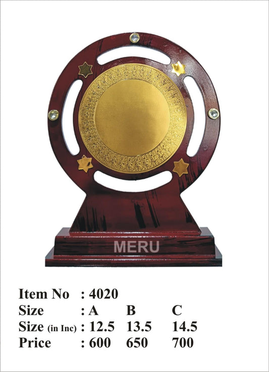 Wooden Memento Award - Custom Engraved Recognition