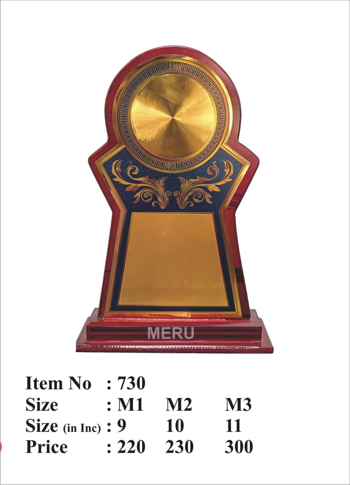 Elegant Wooden Memento Trophy 730 - A prestigious award for recognition.