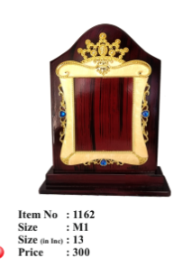 Elegant wooden trophy with gold accents; ideal for employee recognition awards.