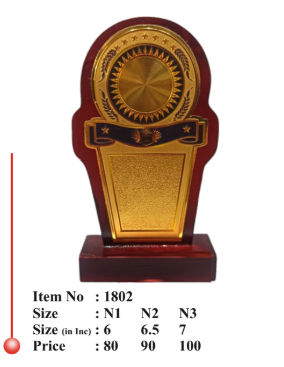 Elegant Wooden Memento Trophy with Gold Accents