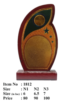 Elegant wooden memento trophy with gold plate; ideal for awards and recognition.