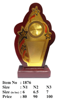 Wooden Memento Award - Gold Star Detail