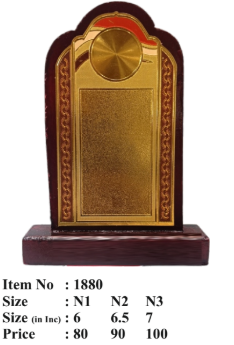 Elegant wooden memento trophy with golden accents; ideal for employee recognition.