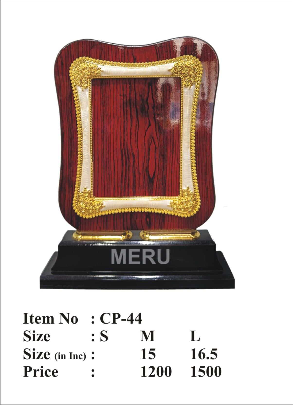 Elegant wooden award plaque; ideal for employee recognition and corporate appreciation.
