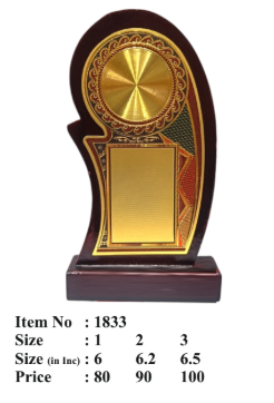 Elegant wooden trophy showcasing recognition and achievement.
