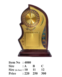 Elegant wooden trophy with gold plate; ideal for awards and recognition.