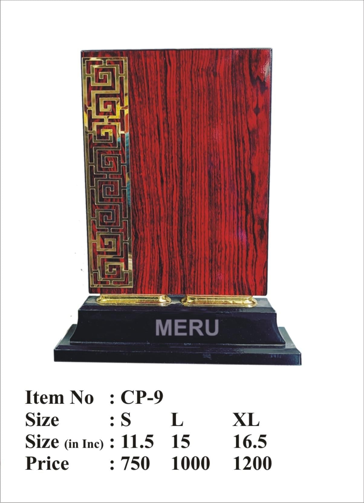Elegant wooden memento trophy with gold accents; ideal for corporate awards.