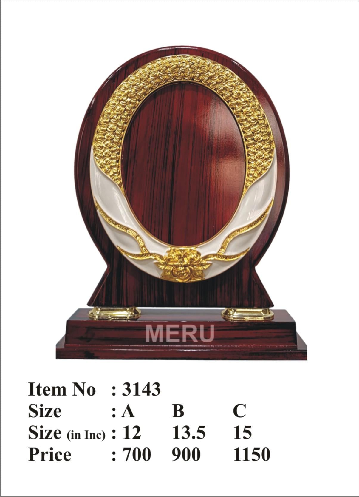Elegant wooden memento trophy with gold accents; perfect for employee recognition.
