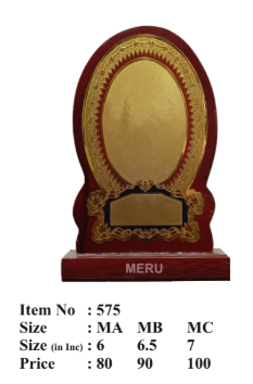 Custom wooden trophy with gold accents; perfect for corporate awards and employee recognition.
