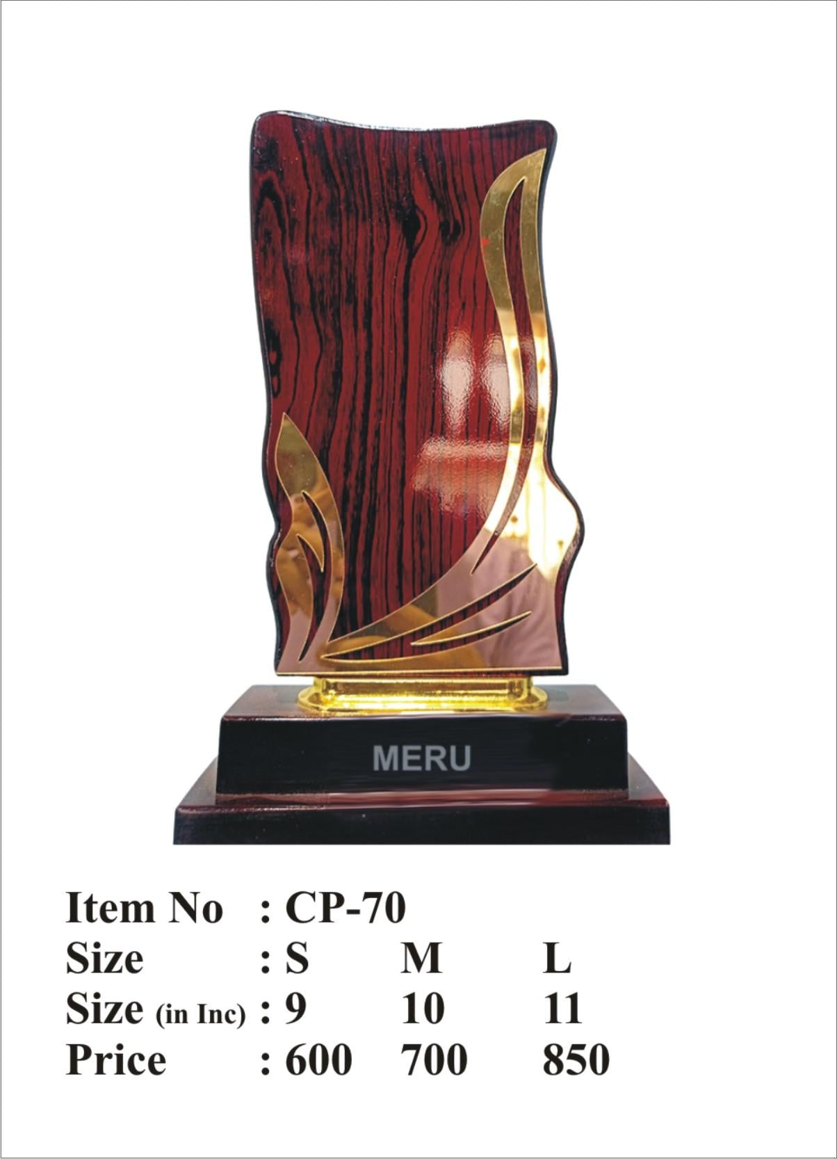 Elegant wooden memento trophy with gold leaf design; ideal for employee recognition.