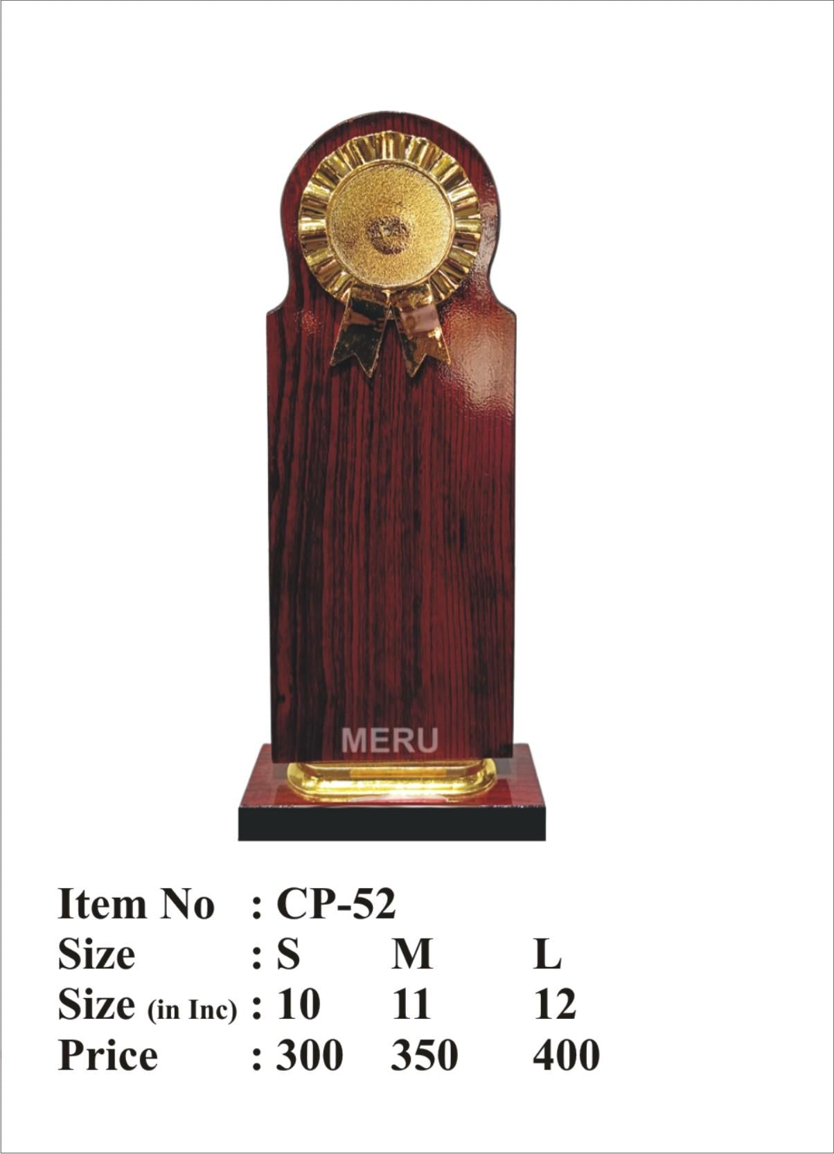 Elegant wooden memento with gold medallion; ideal for awards and recognition.